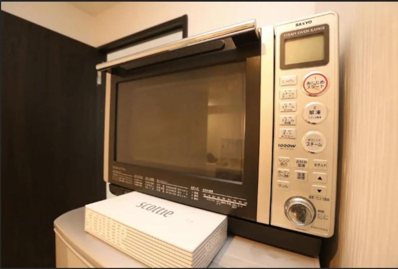 Kamiya Tk Building 201 Apartment Tokyo Ngoại thất bức ảnh